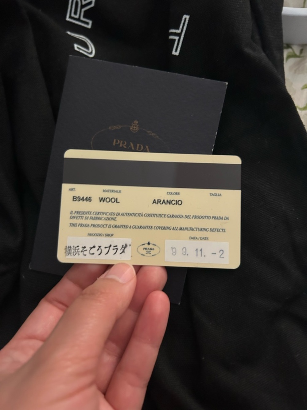 Y2K Wool Prada Orange Knit  Triangle Logo Shoulder Bag - Picture 9 of 10